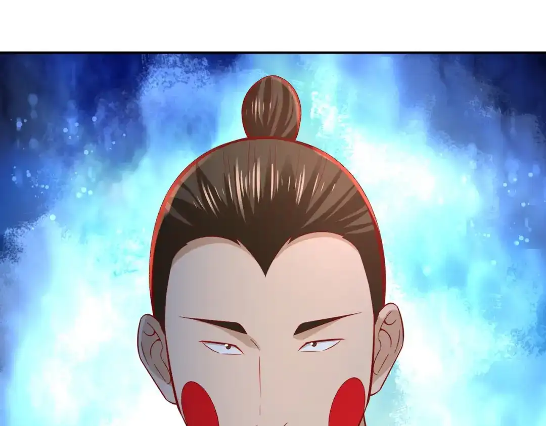 《武灵剑尊》第41话 第62页