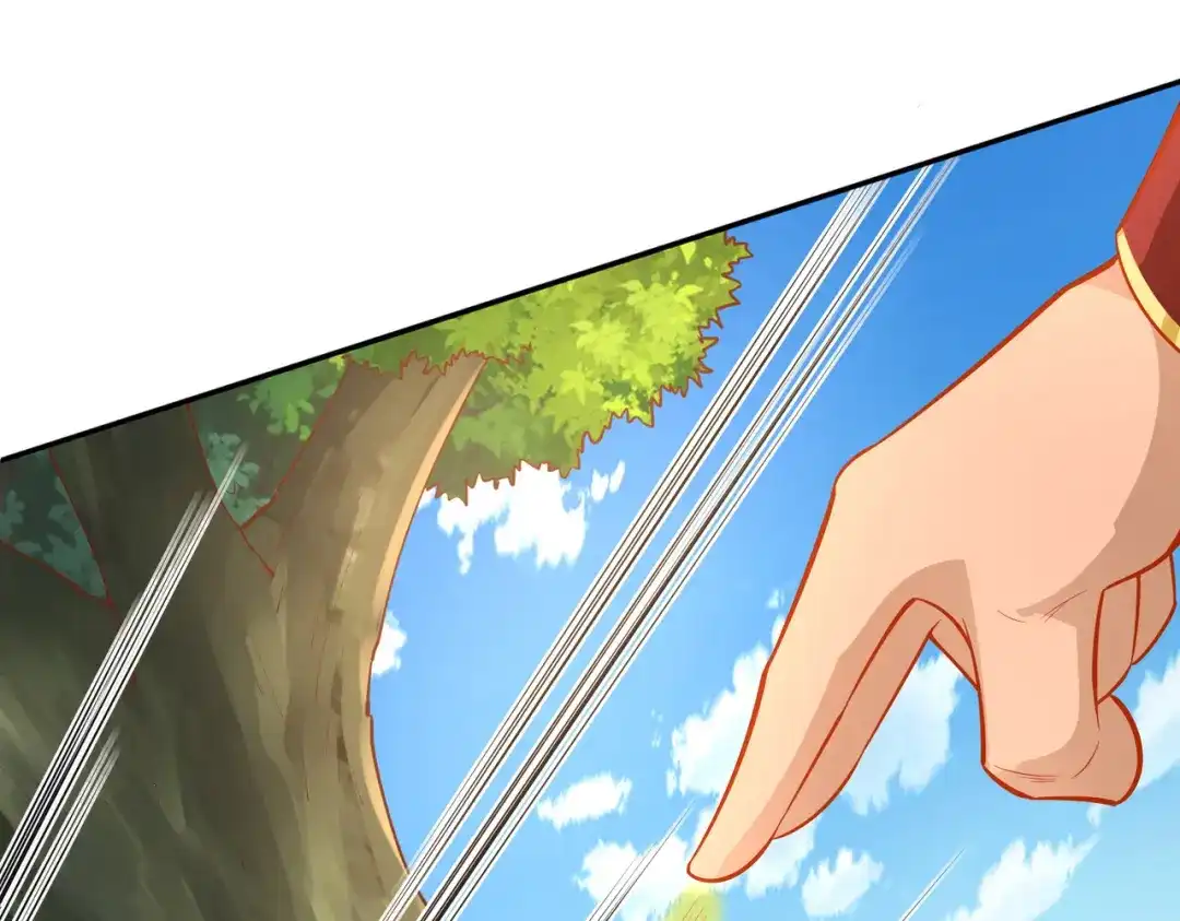 《武灵剑尊》第43话 第54页