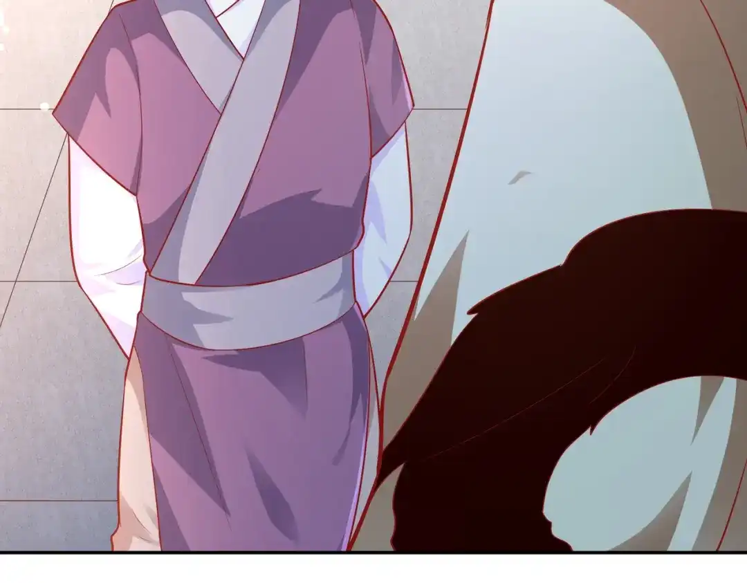 《武灵剑尊》第43话 第13页