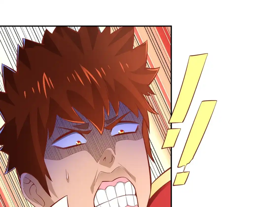 《武灵剑尊》第44话 第69页