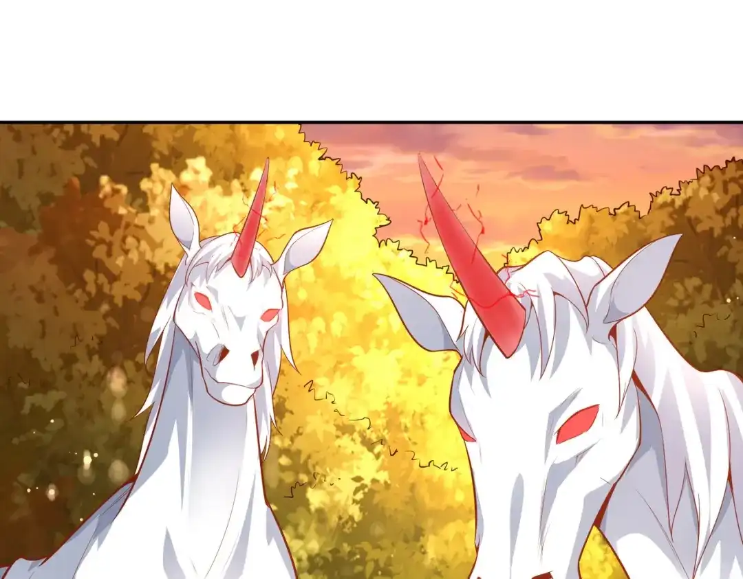 《武灵剑尊》第44话 第75页