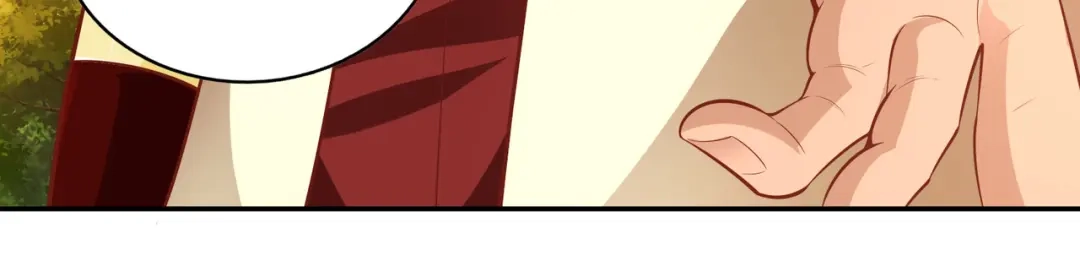 《武灵剑尊》第44话 第66页