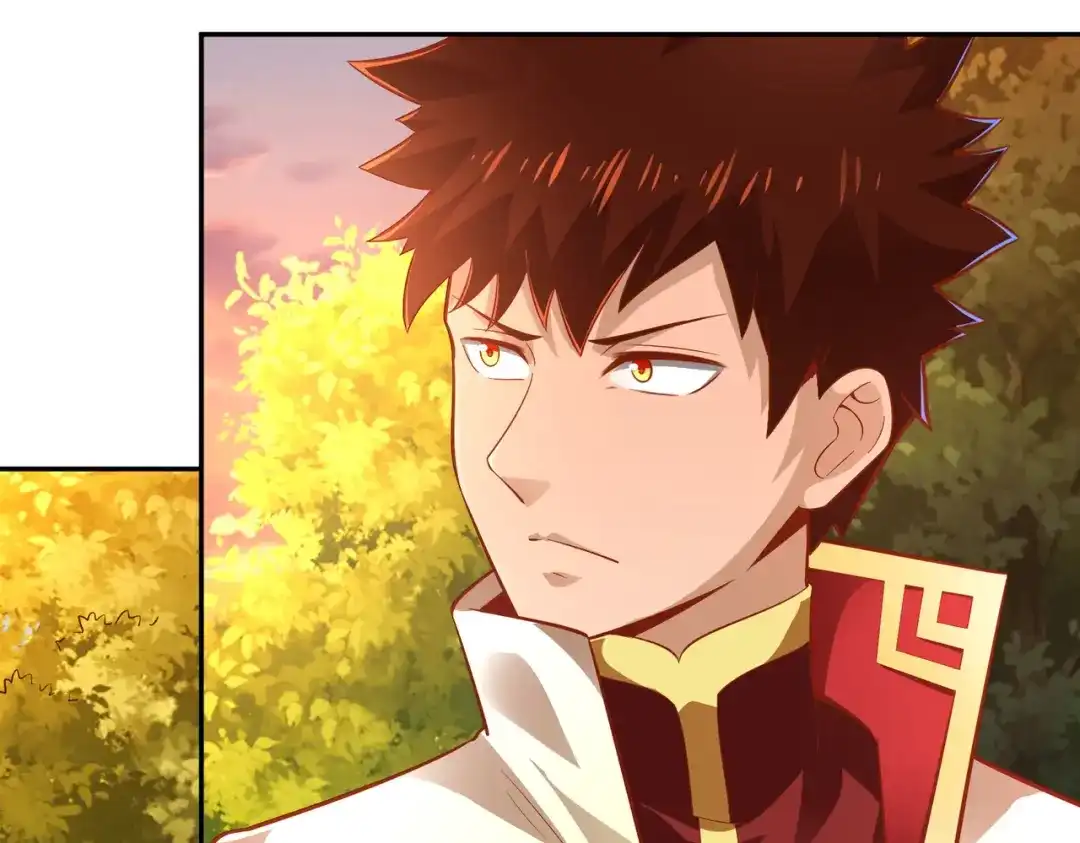 《武灵剑尊》第44话 第77页
