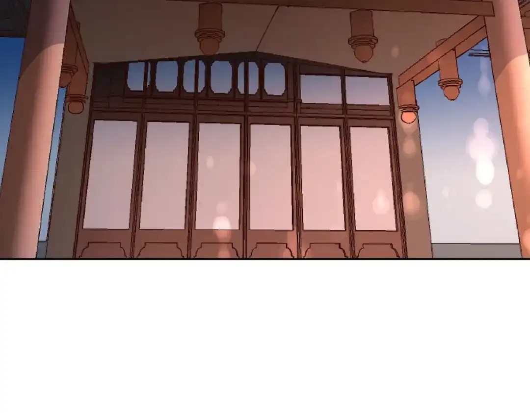 《武灵剑尊》第45话 第24页