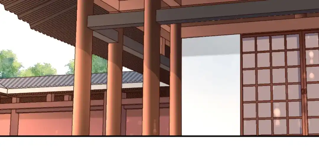 《武灵剑尊》第46话 第39页