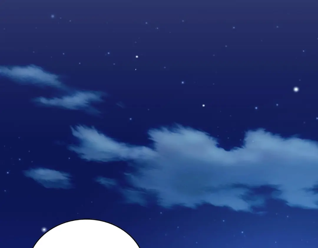 《武灵剑尊》第46话 第41页