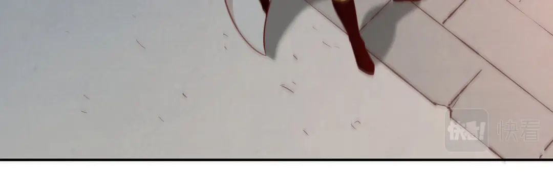 《武灵剑尊》第47话 第88页
