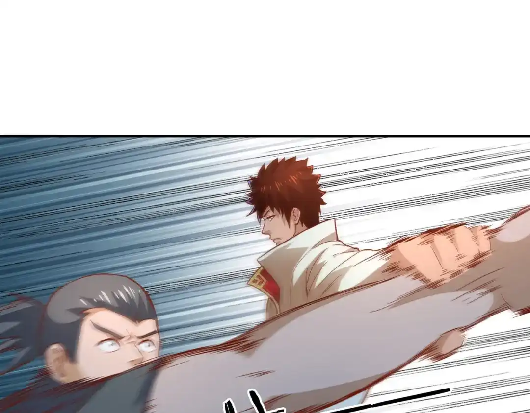 《武灵剑尊》第47话 第24页