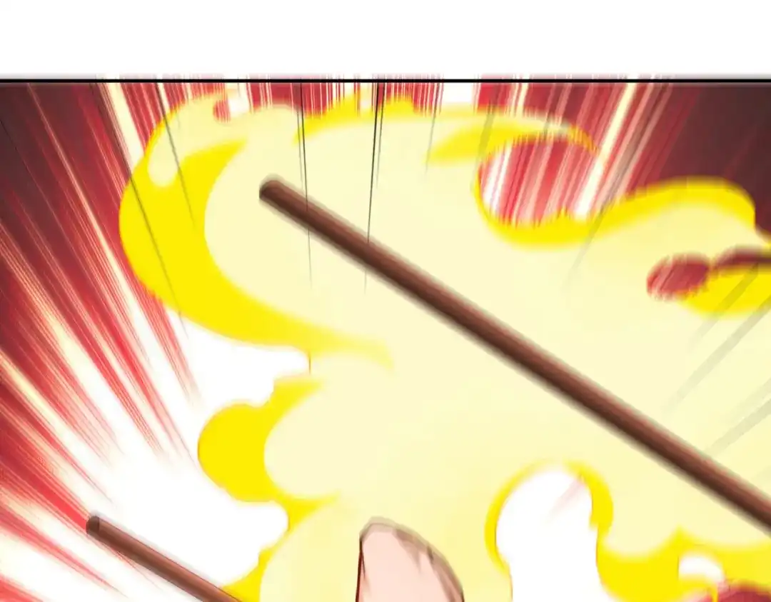 《武灵剑尊》第47话 第36页