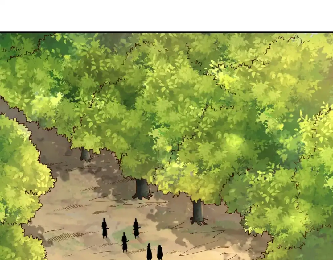 《武灵剑尊》第48话 第32页