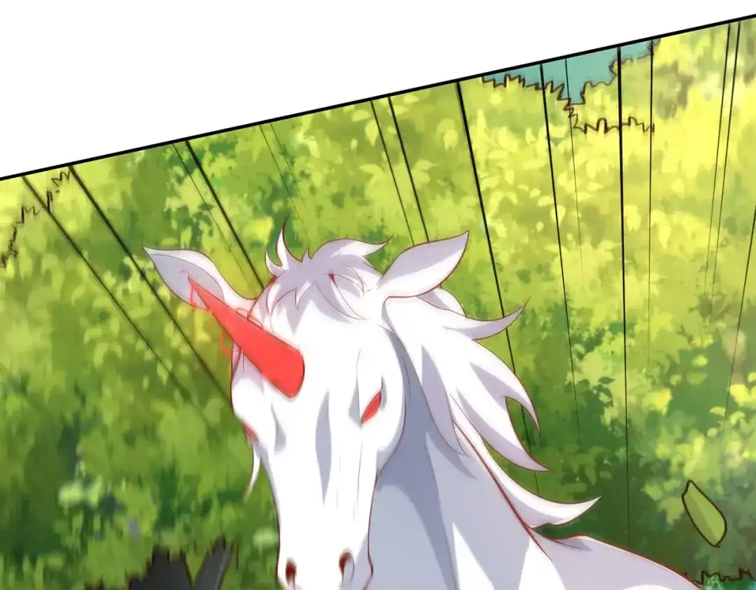 《武灵剑尊》第48话 第60页