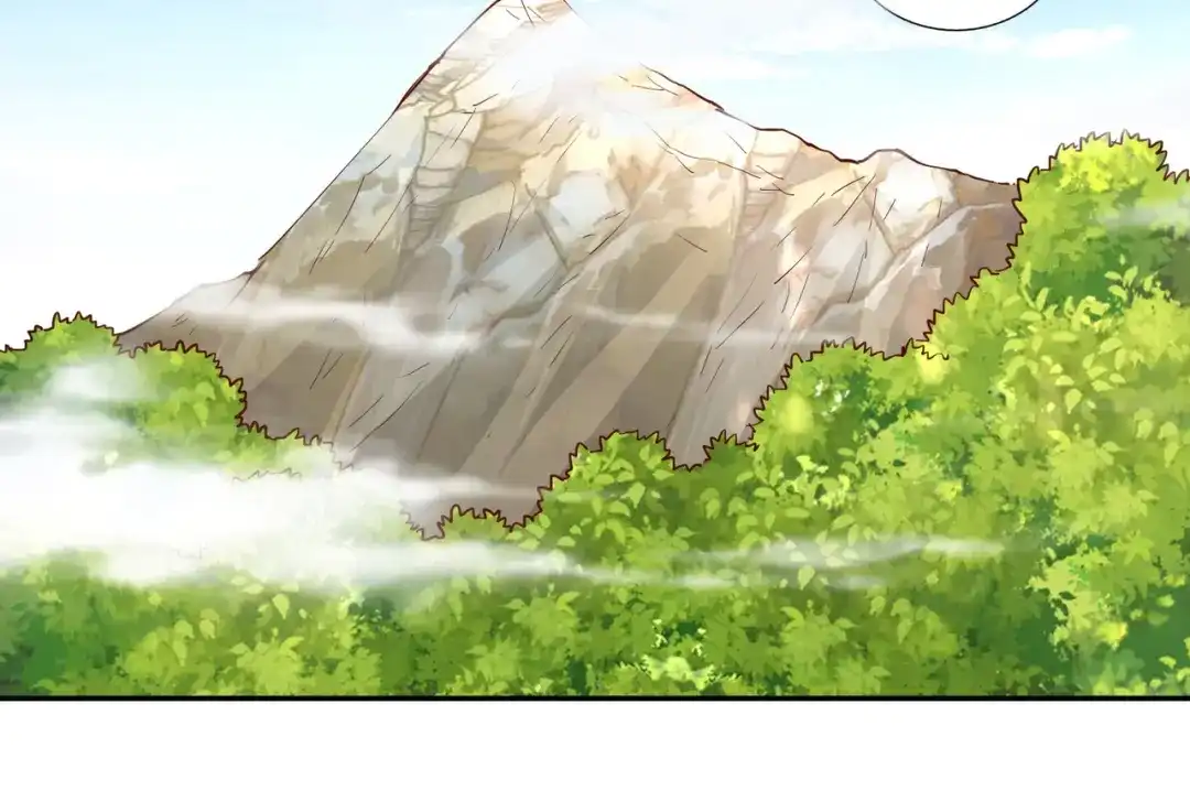 《武灵剑尊》第49话 第45页