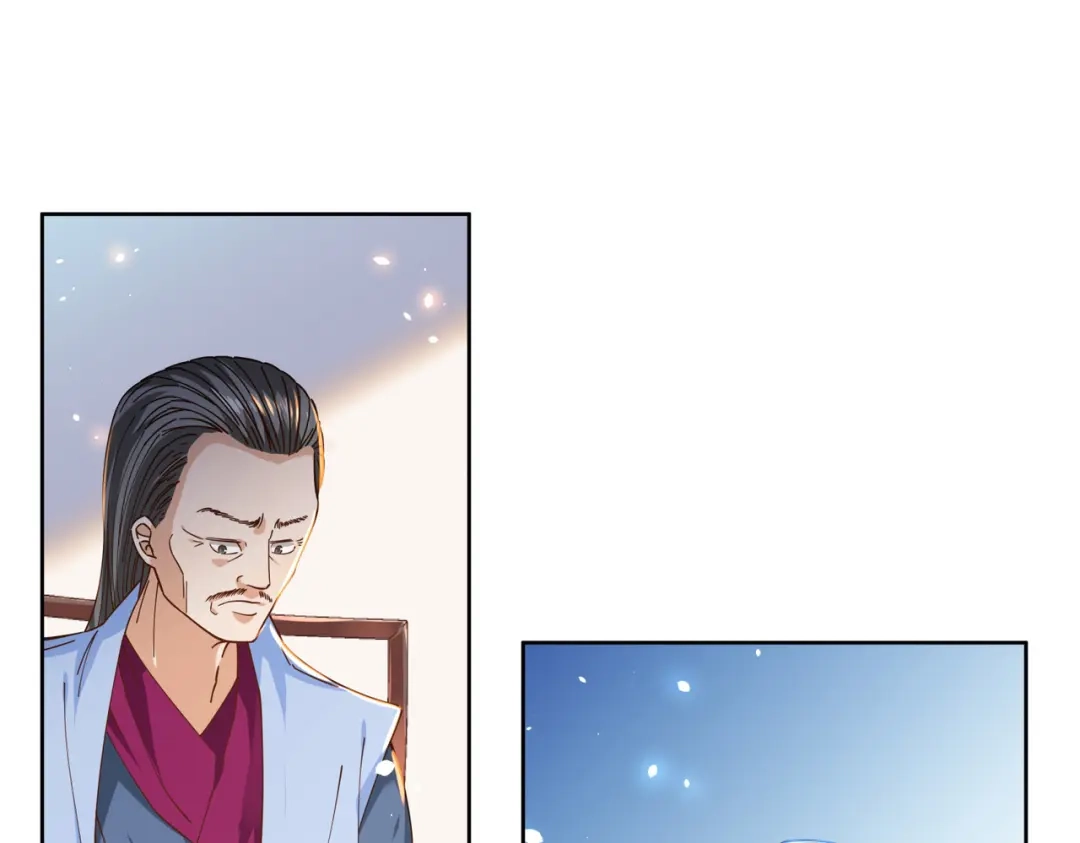 《武灵剑尊》第5话 第60页