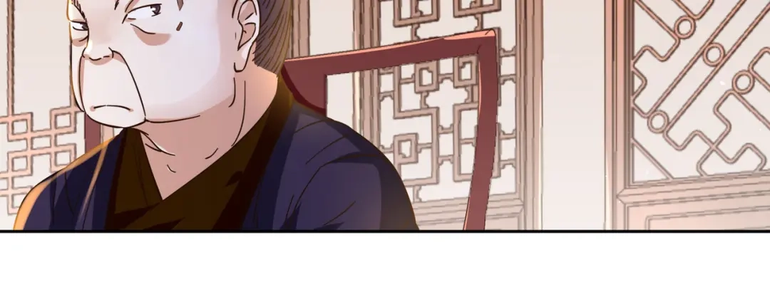 《武灵剑尊》第5话 第51页