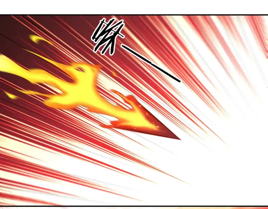 《武灵剑尊》第50话 第4页