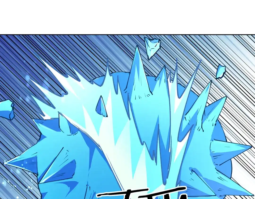 《武灵剑尊》第51话 第37页