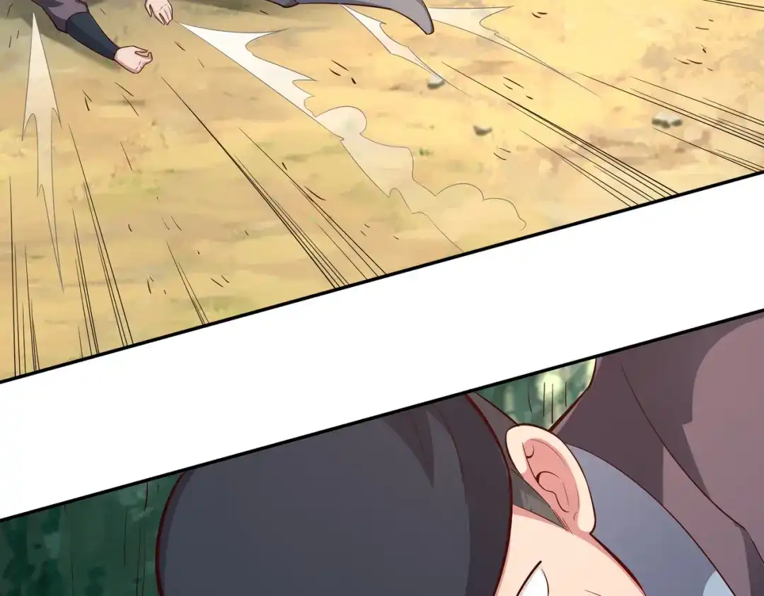 《武灵剑尊》第51话 第40页