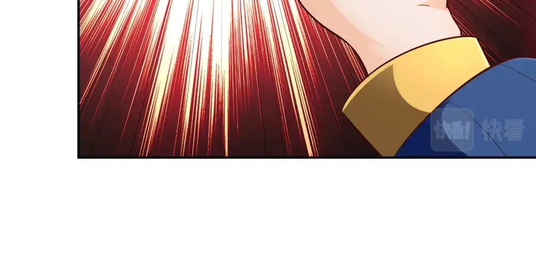 《武灵剑尊》第52话 第39页
