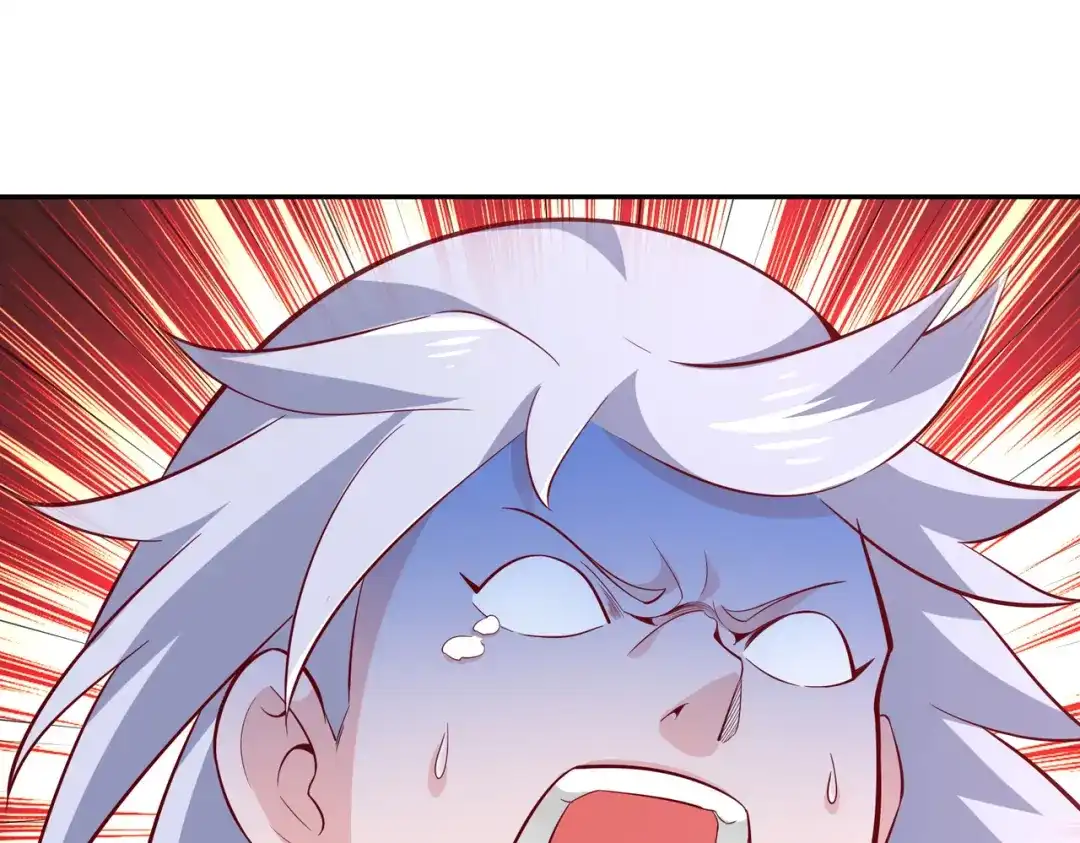 《武灵剑尊》第52话 第58页