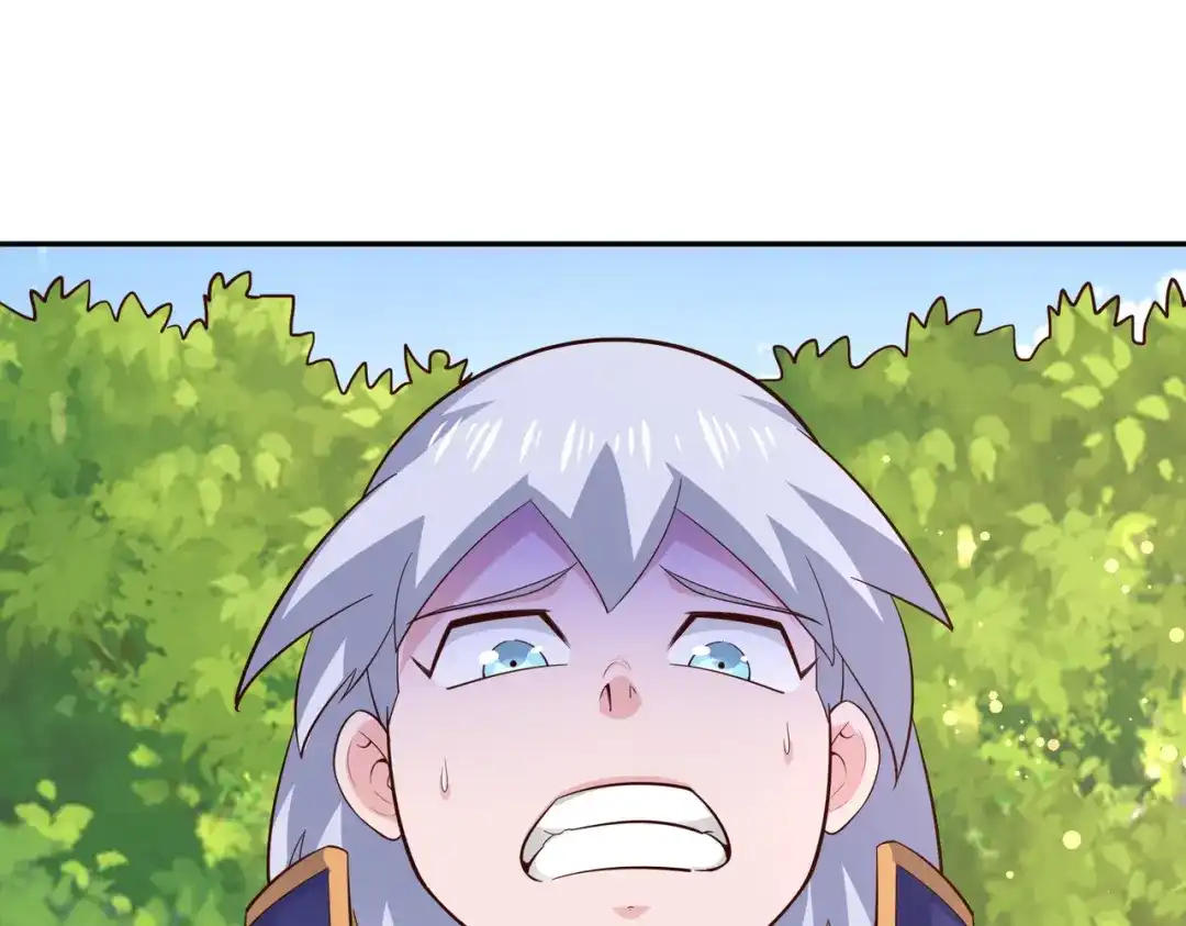 《武灵剑尊》第52话 第44页