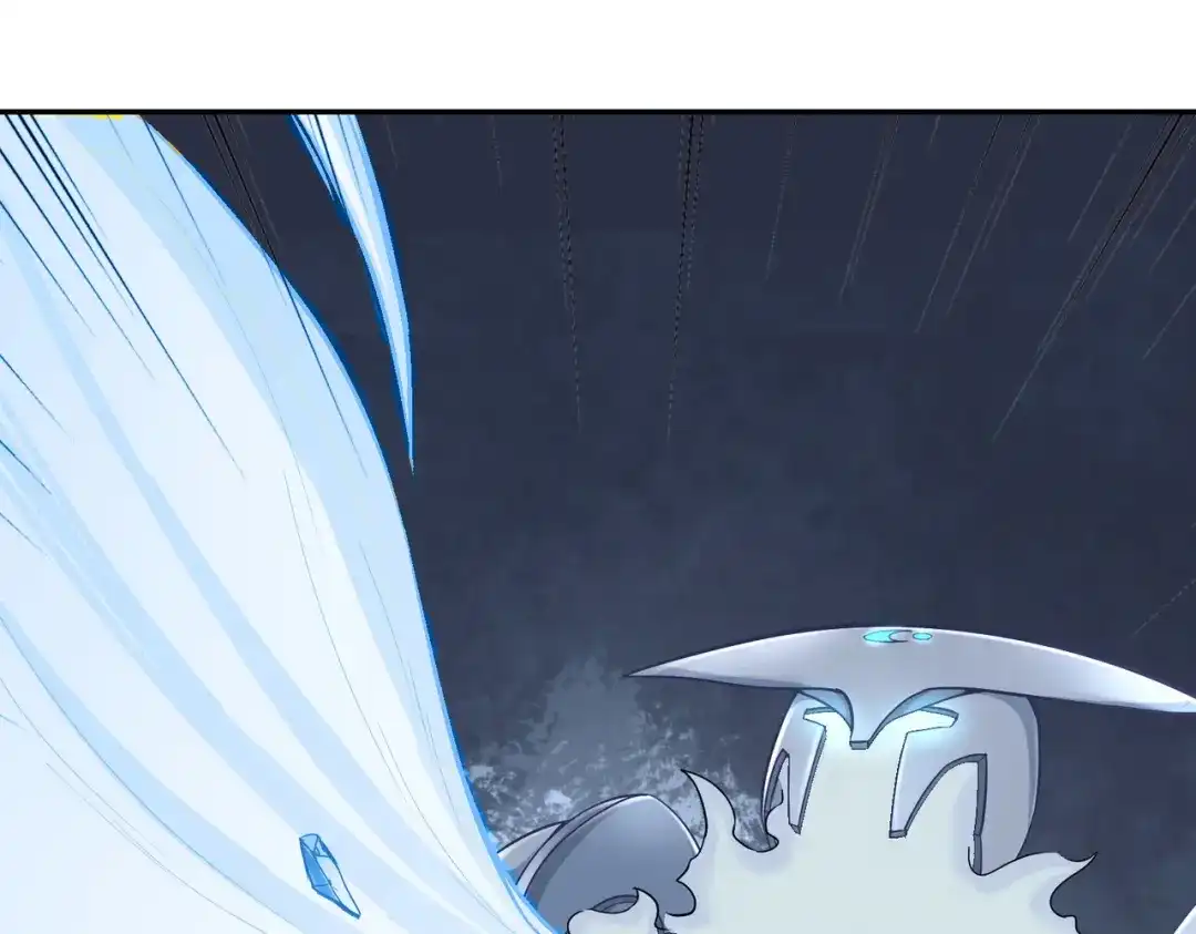 《武灵剑尊》第53话 第51页