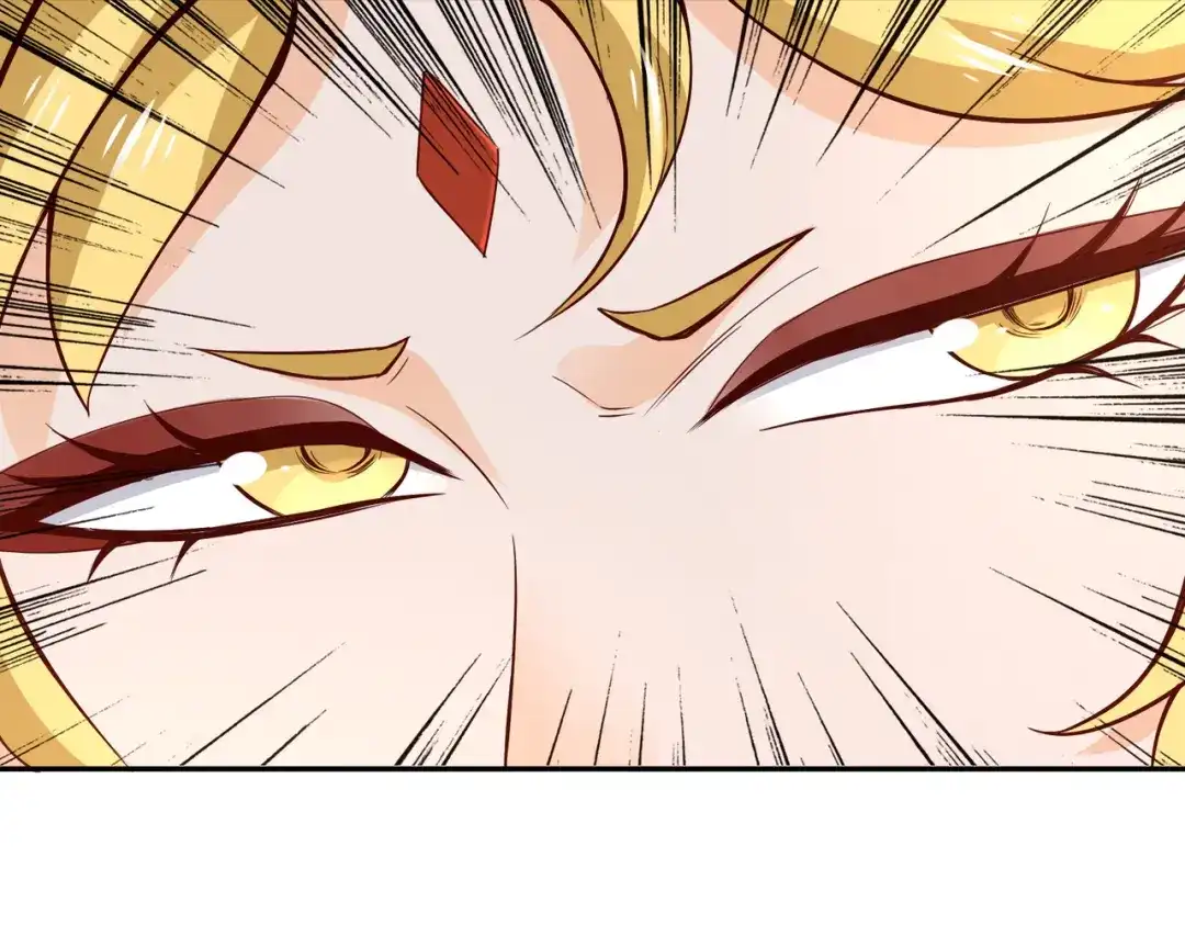 《武灵剑尊》第53话 第23页