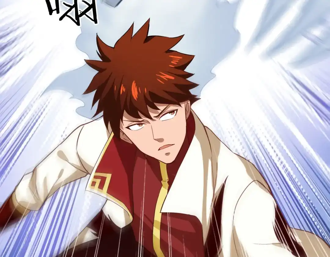 《武灵剑尊》第53话 第75页