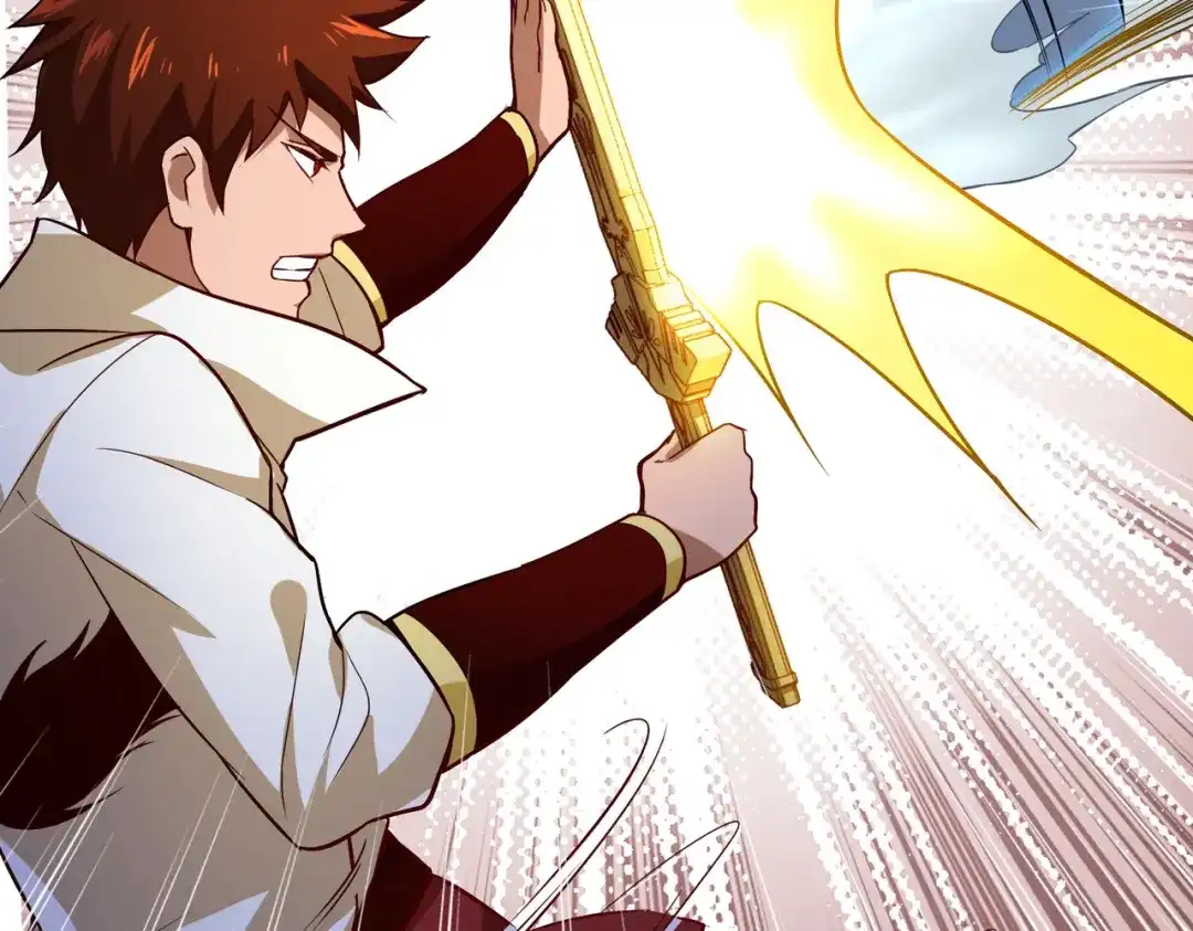 《武灵剑尊》第53话 第78页