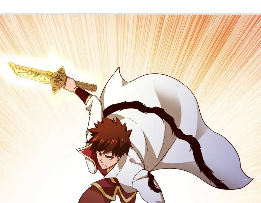 《武灵剑尊》第53话 第70页