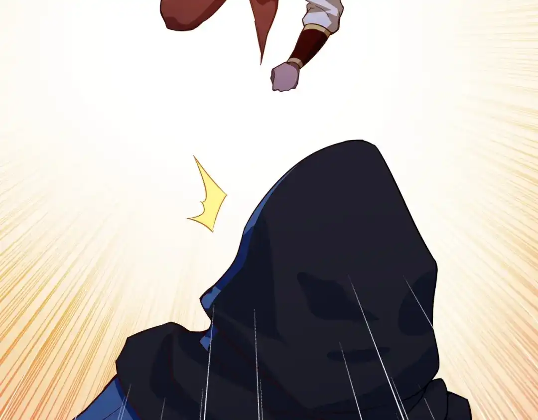 《武灵剑尊》第53话 第71页