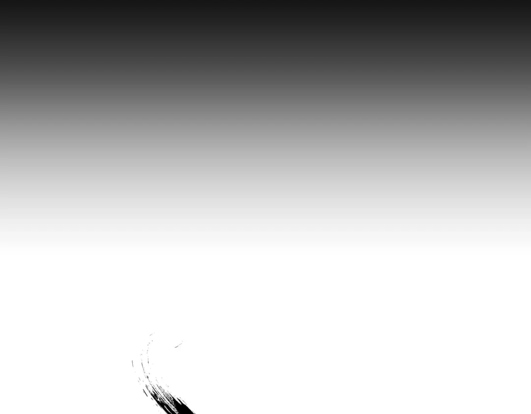 《武灵剑尊》第53话 第11页