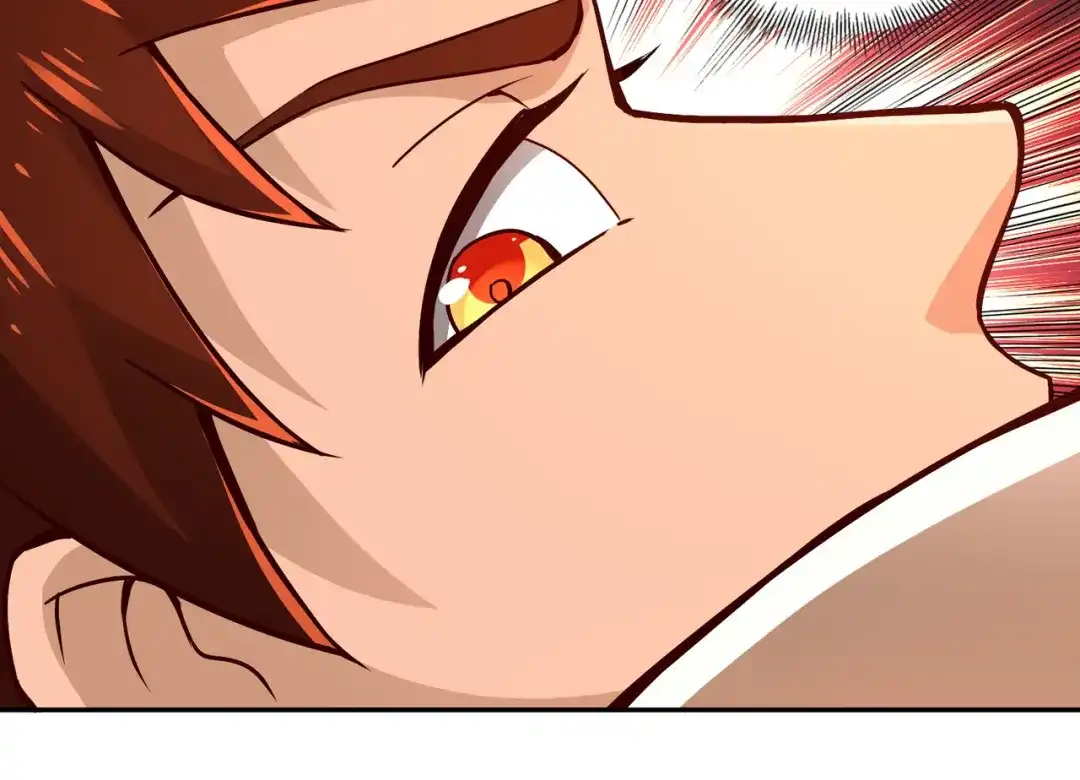 《武灵剑尊》第54话 第56页