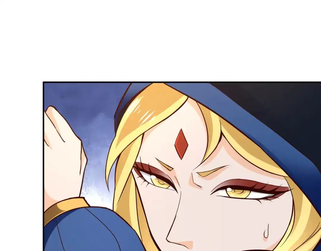 《武灵剑尊》第54话 第80页