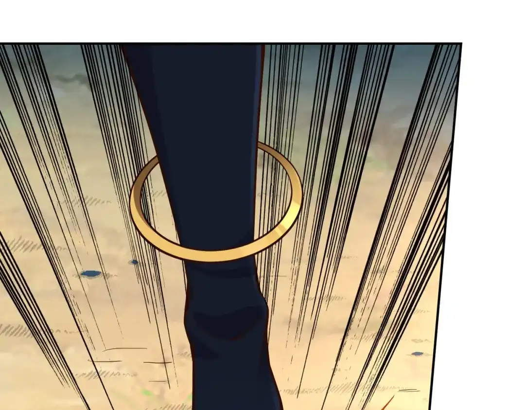 《武灵剑尊》第54话 第6页