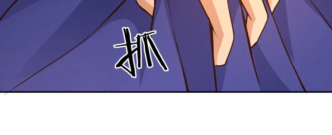 《武灵剑尊》第54话 第12页