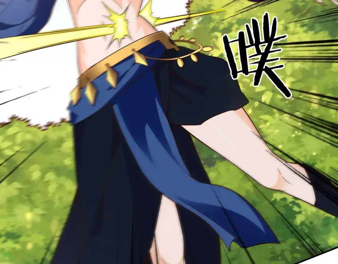 《武灵剑尊》第54话 第94页