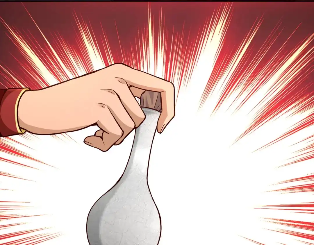 《武灵剑尊》第55话 第50页