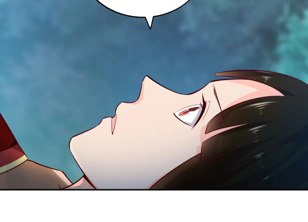 《武灵剑尊》第56话 第39页