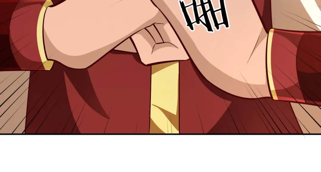 《武灵剑尊》第56话 第75页