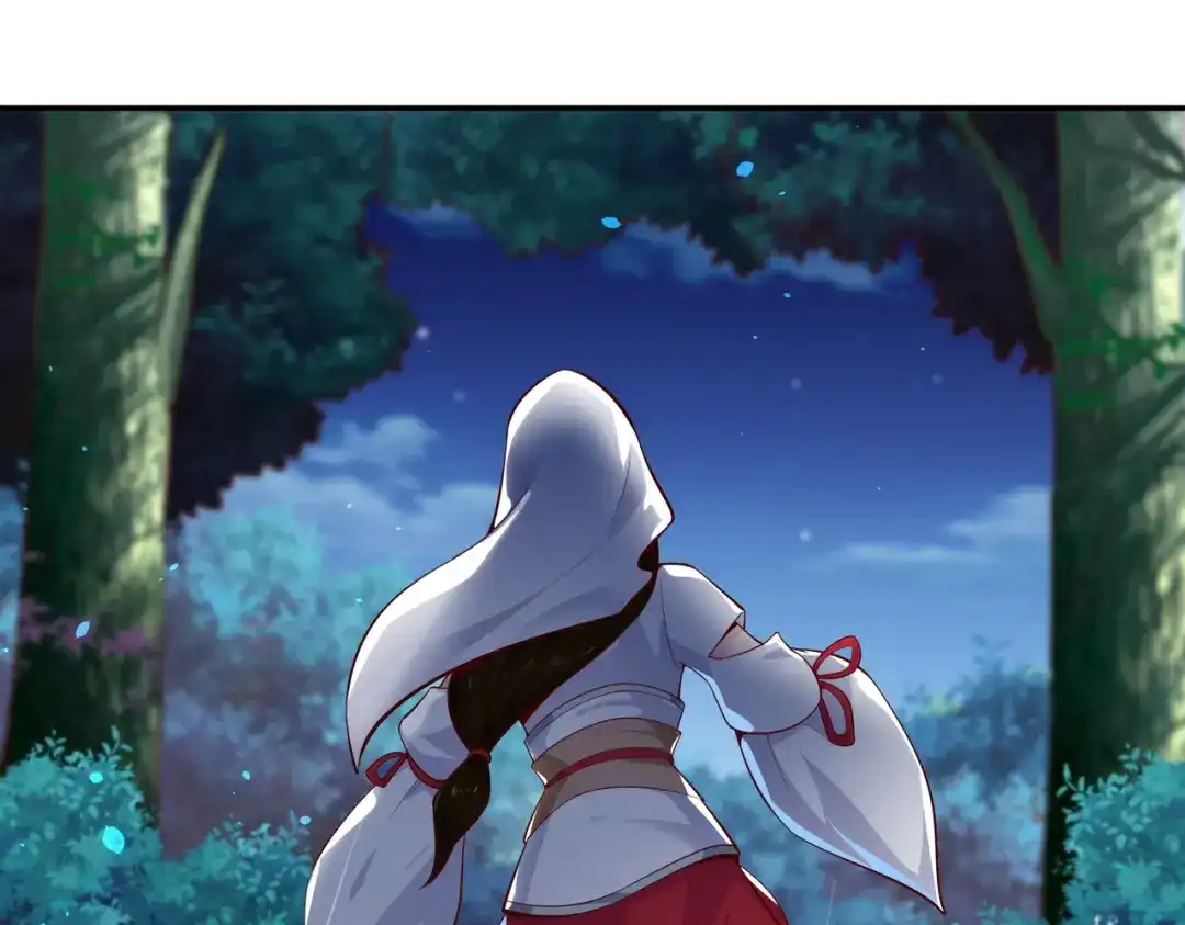 《武灵剑尊》第56话 第6页