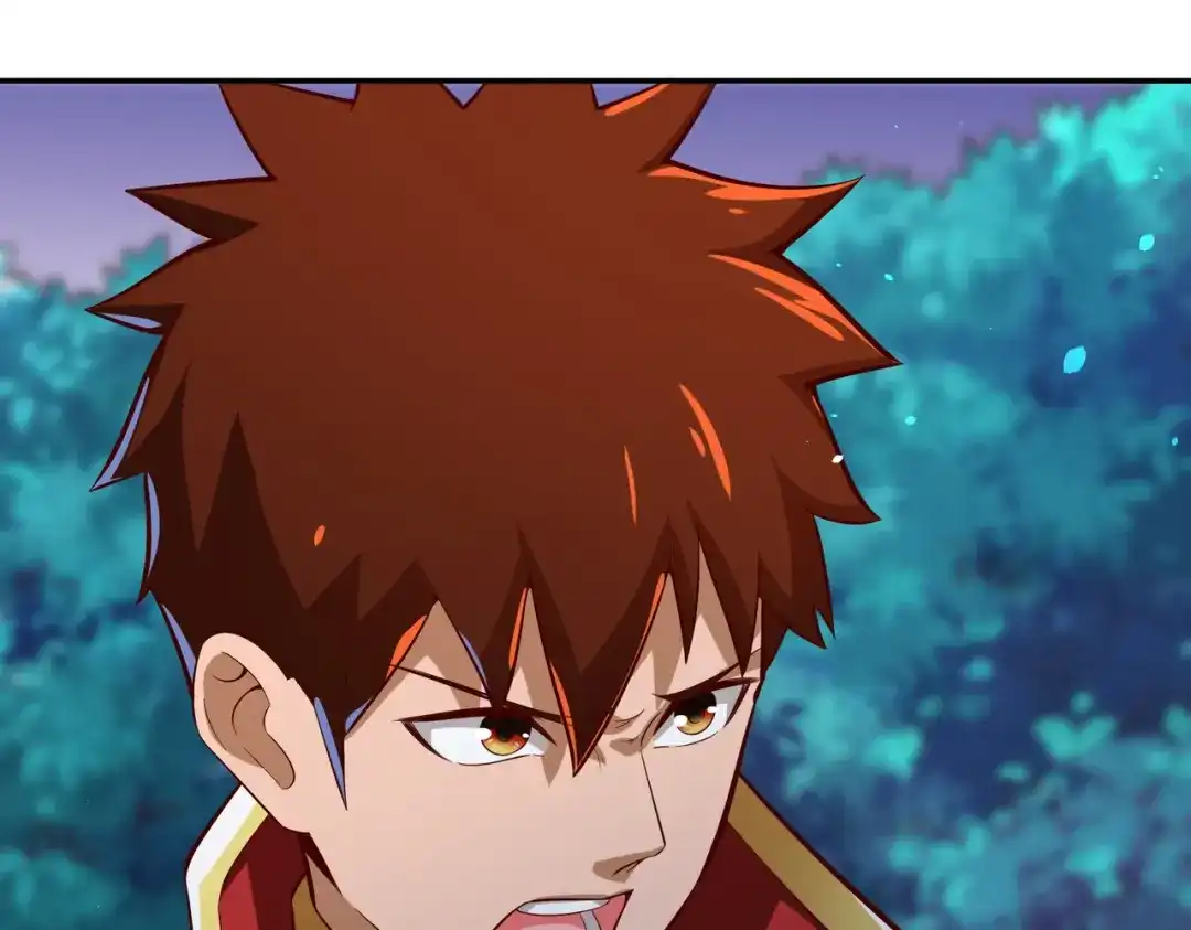 《武灵剑尊》第56话 第4页