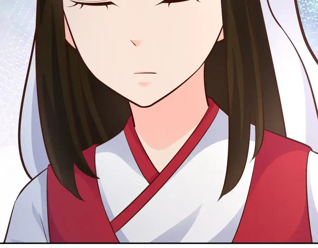 《武灵剑尊》第57话 第21页