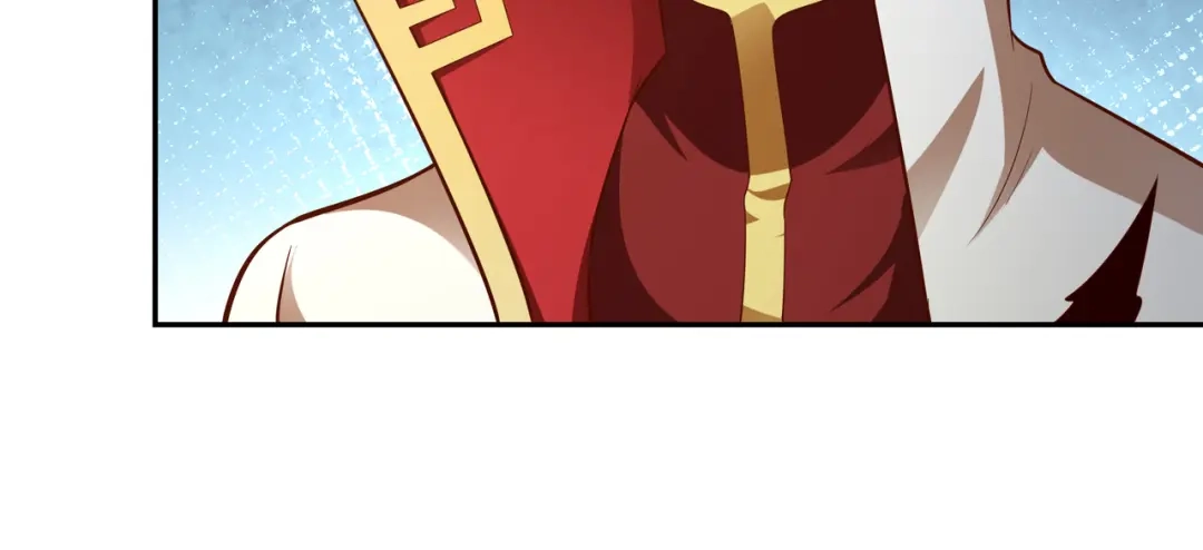 《武灵剑尊》第57话 第32页