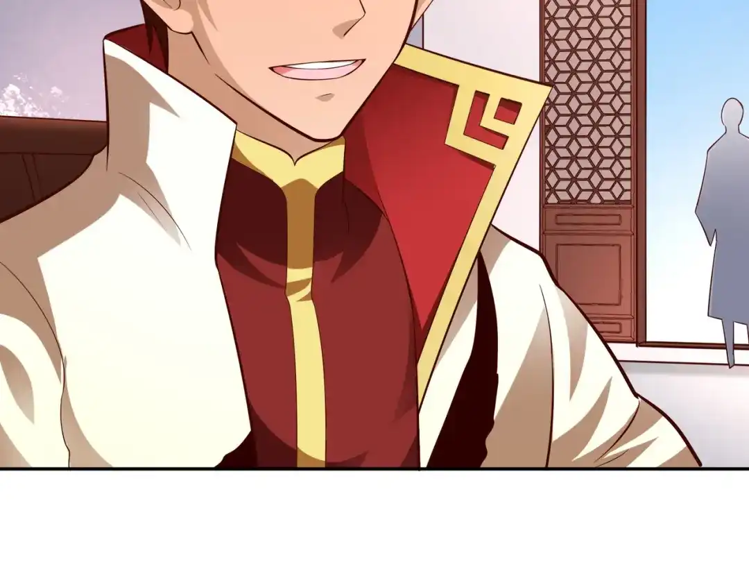 《武灵剑尊》第57话 第48页
