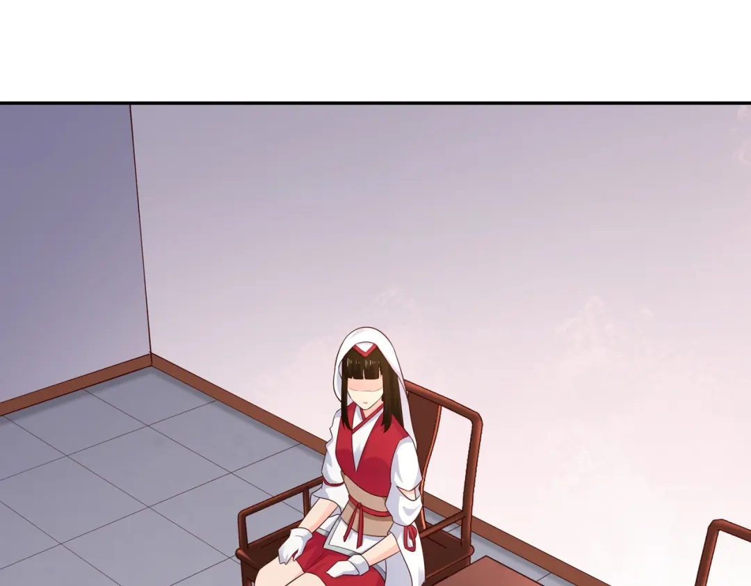 《武灵剑尊》第57话 第52页