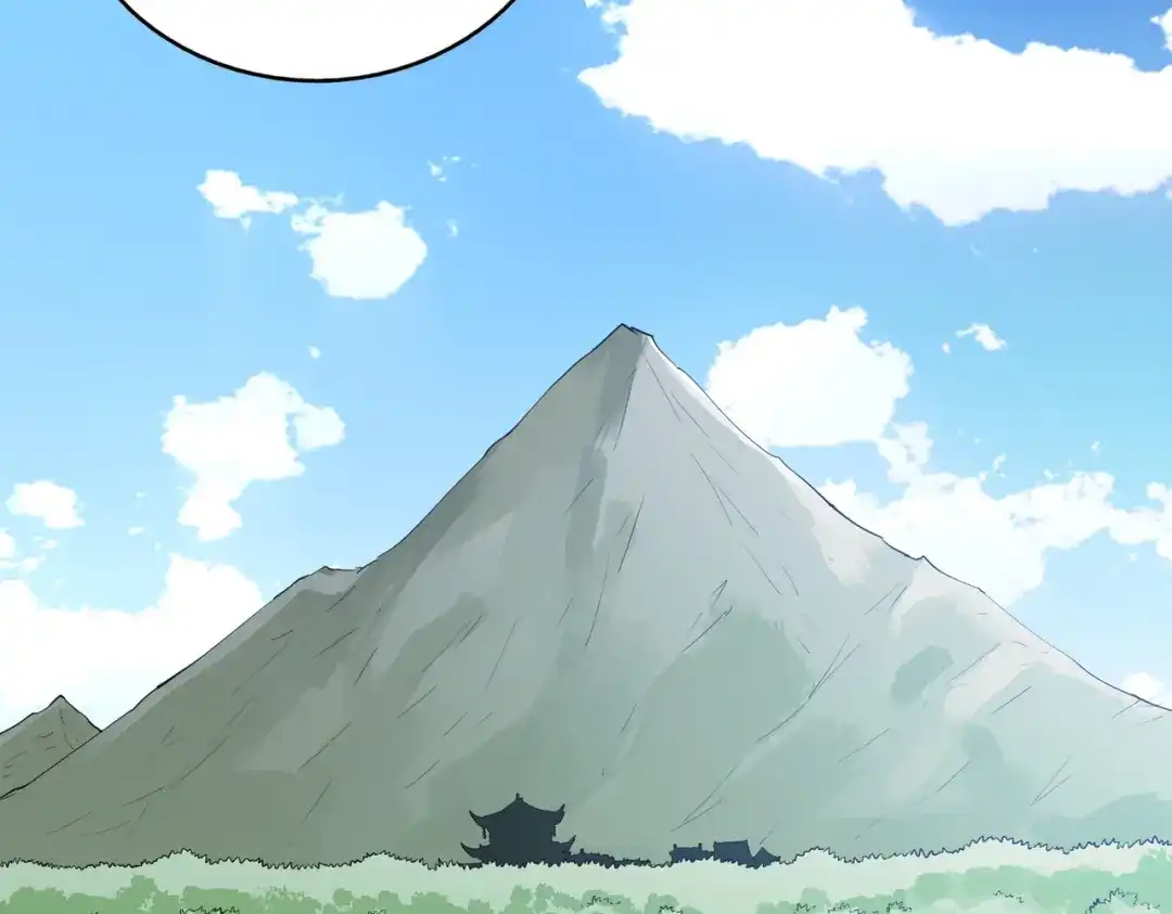 《武灵剑尊》第58话 第72页