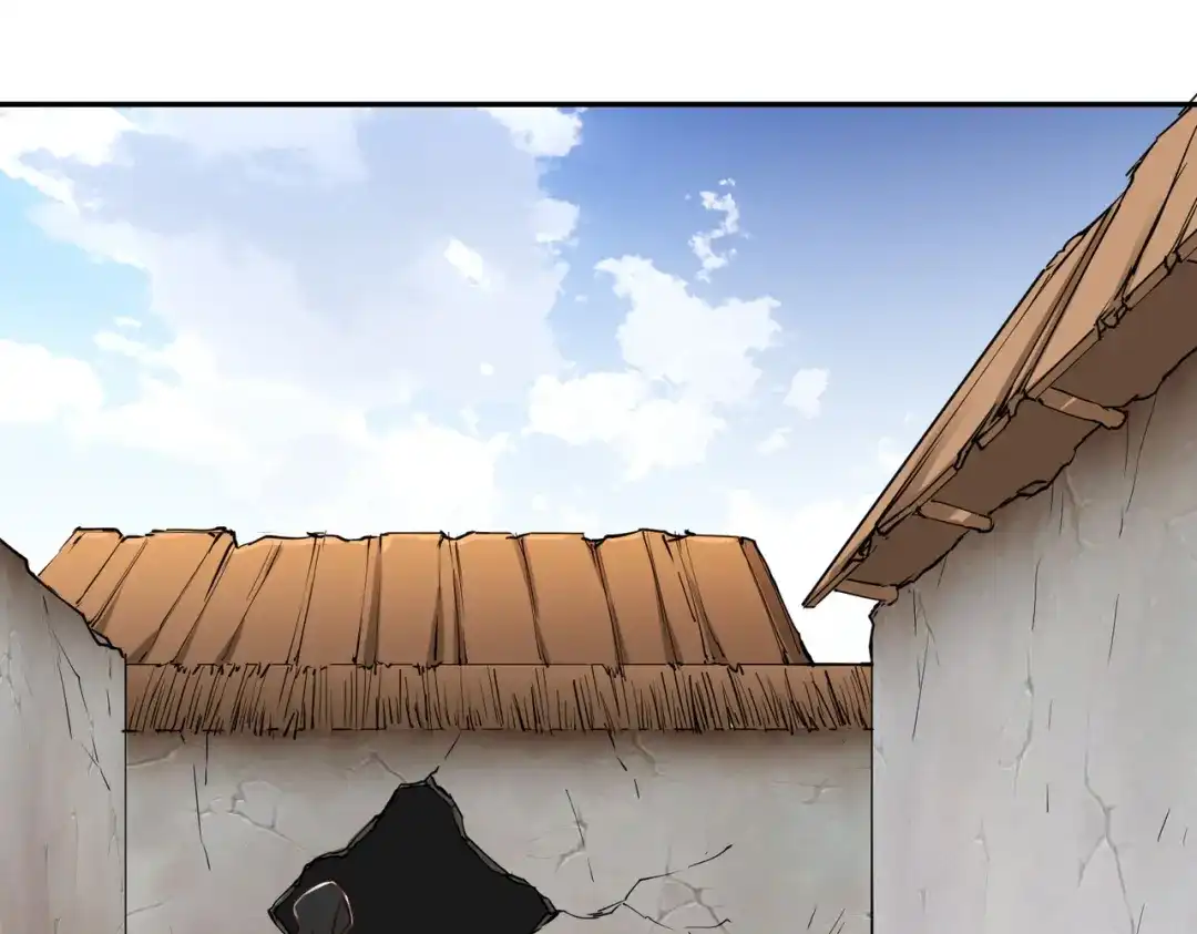 《武灵剑尊》第58话 第87页