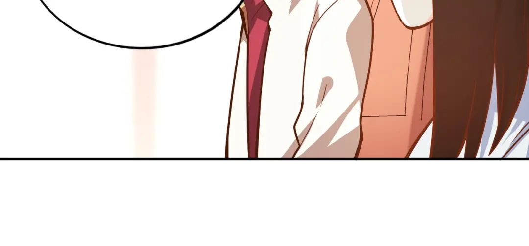 《武灵剑尊》第58话 第57页