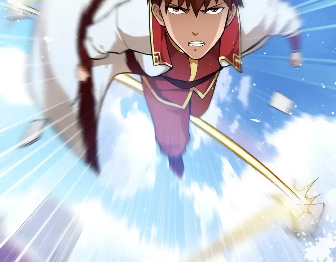 《武灵剑尊》第58话 第16页