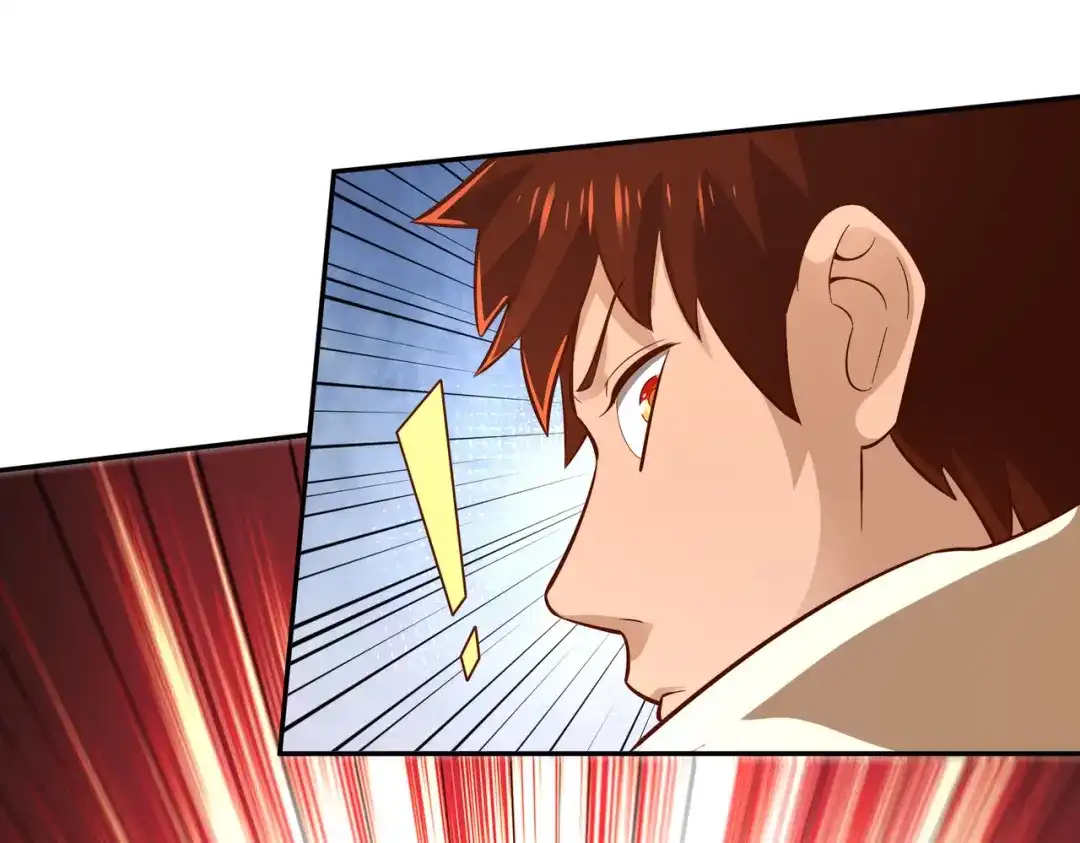 《武灵剑尊》第59话 第68页